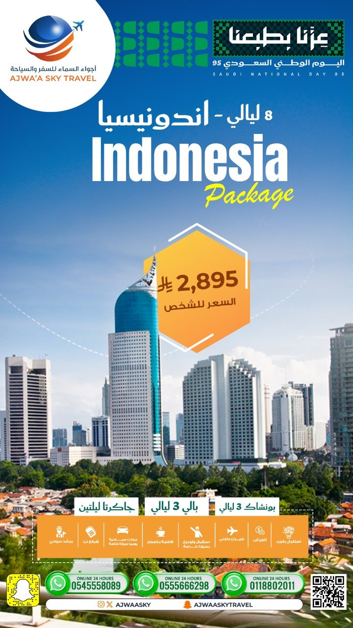 WhatsApp Image 2025-09-01 at 1.40.06 PM