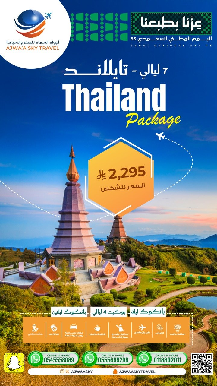 WhatsApp Image 2025-09-01 at 1.40.11 PM