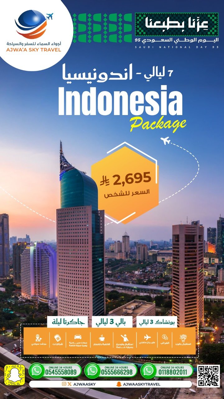 WhatsApp Image 2025-09-01 at 1.40.13 PM (1)