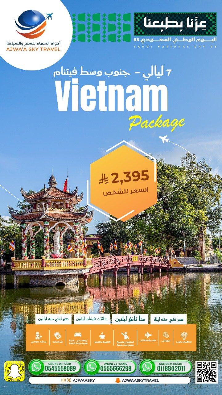 WhatsApp Image 2025-09-01 at 1.40.13 PM (2)