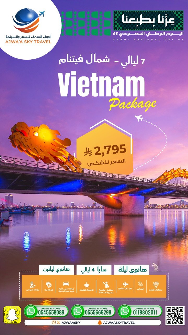 WhatsApp Image 2025-09-01 at 1.40.15 PM