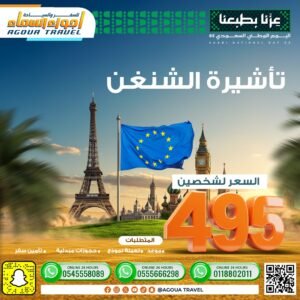 WhatsApp Image 2025-09-20 at 2.26.36 PM