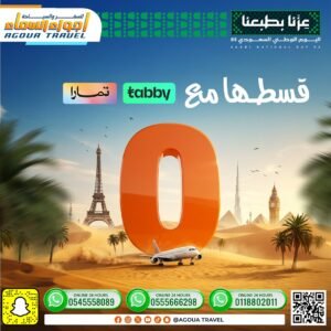 WhatsApp Image 2025-09-20 at 2.26.37 PM (2)